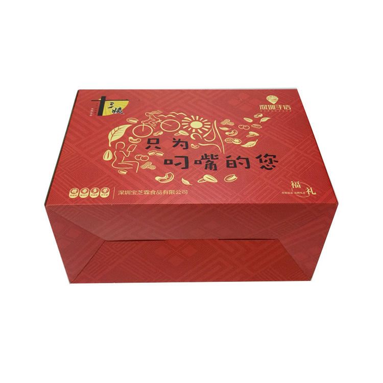 China High Quality Corrugated Cardboard Box Packaging Custom Logo Printed Recyclable Carton For Snacks  