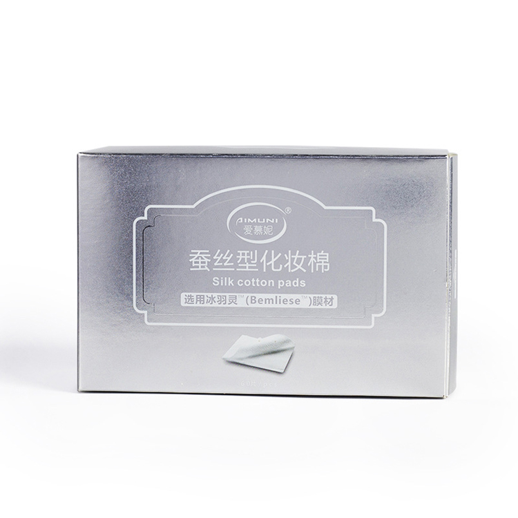 China Supplier Custom Logo UV Coating Printing Silver Cardboard Paper Packing Box For Cosmetics