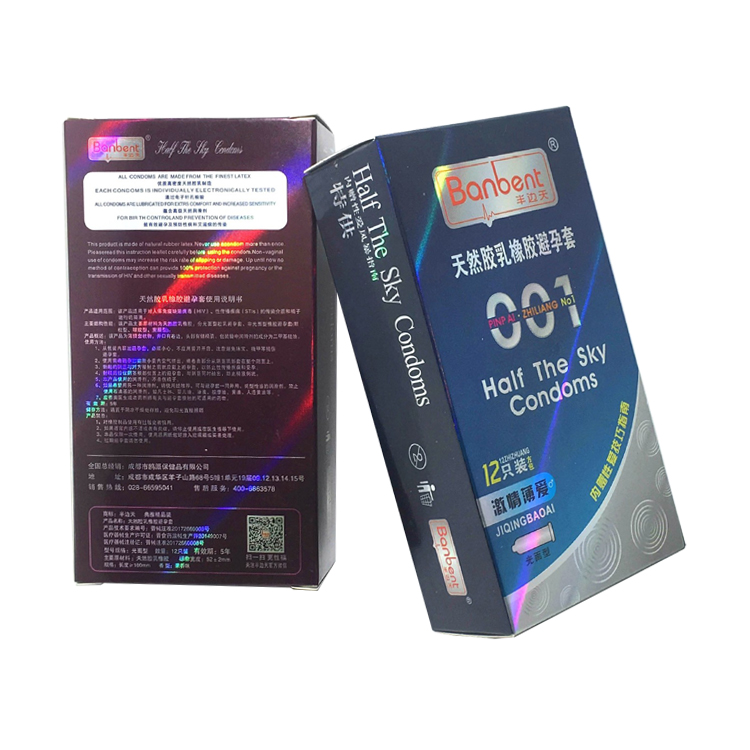  Professional Custom Luxury Holographic Cardboard Packaging Vial Box With Printed Logo From China Suppliers  