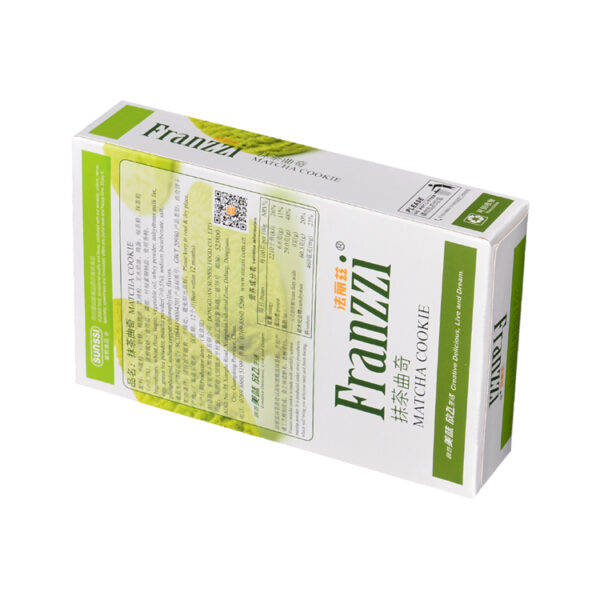 Custom Food Grade Cardboard Cookie Packaging Box With Logo Custom Food Grade Cardboard Cookie Packaging Box With Logo