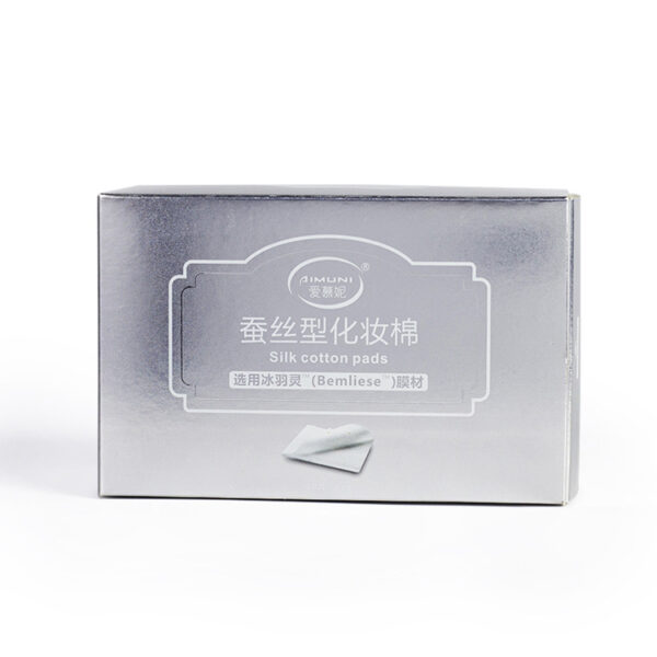 Custom Logo Silver Cardboard Cosmetic Box with UV Coating Custom Logo Silver Cardboard Cosmetic Box with UV Coating