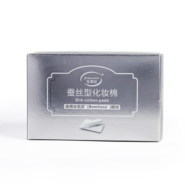 Custom Logo Silver Cardboard Cosmetic Box with UV Coating Custom Logo Silver Cardboard Cosmetic Box with UV Coating