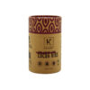 Custom Printed Kraft Paper Cylinder Tube Box For Cocoa Nibs