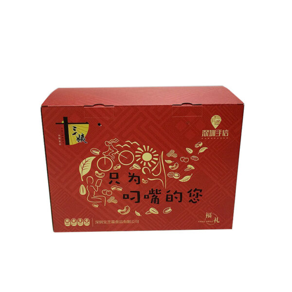 Custom Printed Recyclable Snack Corrugated Carton Boxes