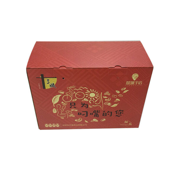 Custom Printed Recyclable Snack Corrugated Carton Boxes