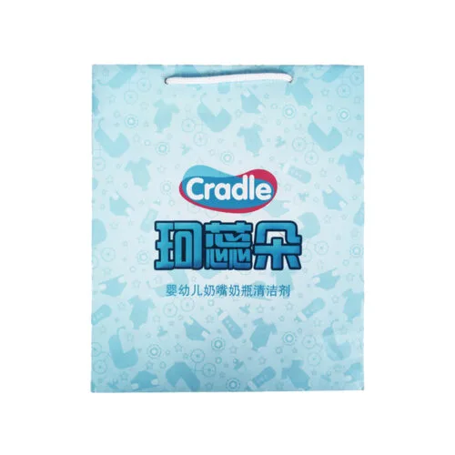 Customized Coated Folding Paper Shopping Bags With Handle Customized Coated Folding Paper Shopping Bags With Handle