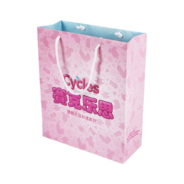 Customized Coated Folding Paper Shopping Bags With Handle
