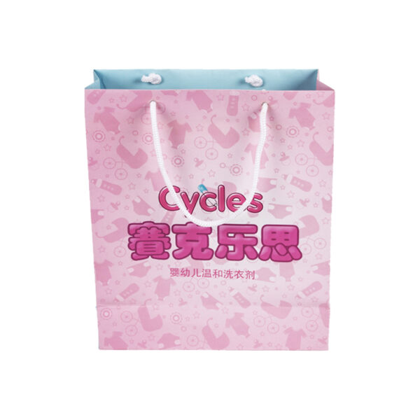 Customized Coated Folding Paper Shopping Bags With Handle