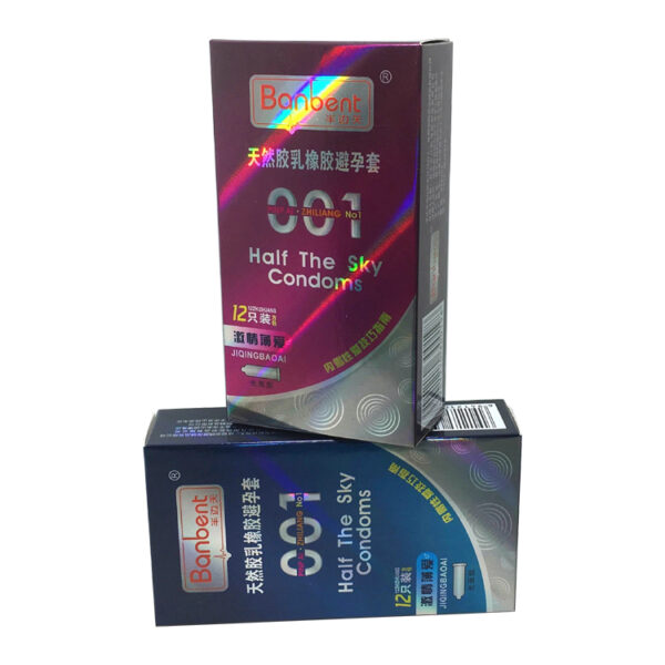 ホログラフィック・ギフトボックス