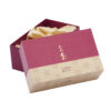 Luxury Satin Lined Rigid Lid And Base Cosmetic Gift Box