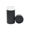 Matte Black 250g Coffee Bean Paper Tube Can With Air Valve