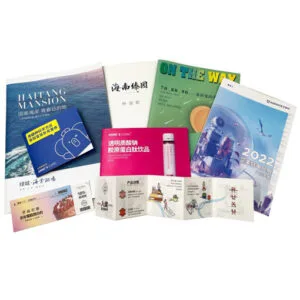 Printing Services