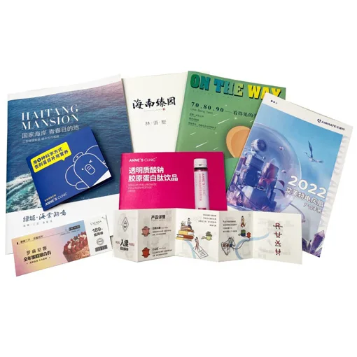 Printing Services