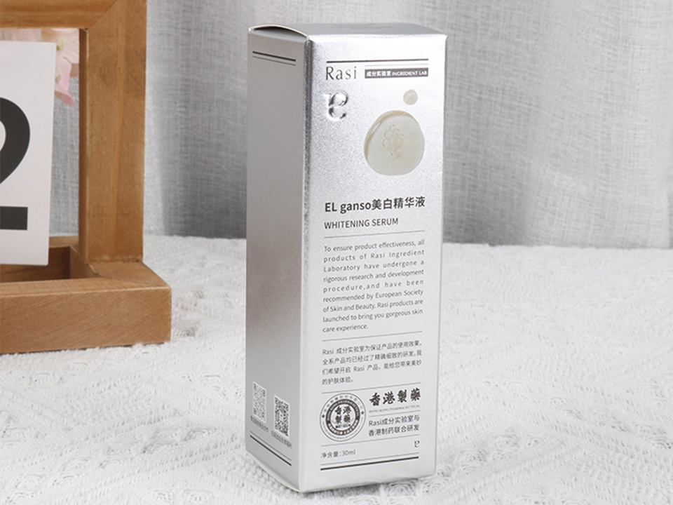 Embalagem de cartão para oferta