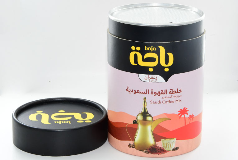 Coffee Bean Paper Canister