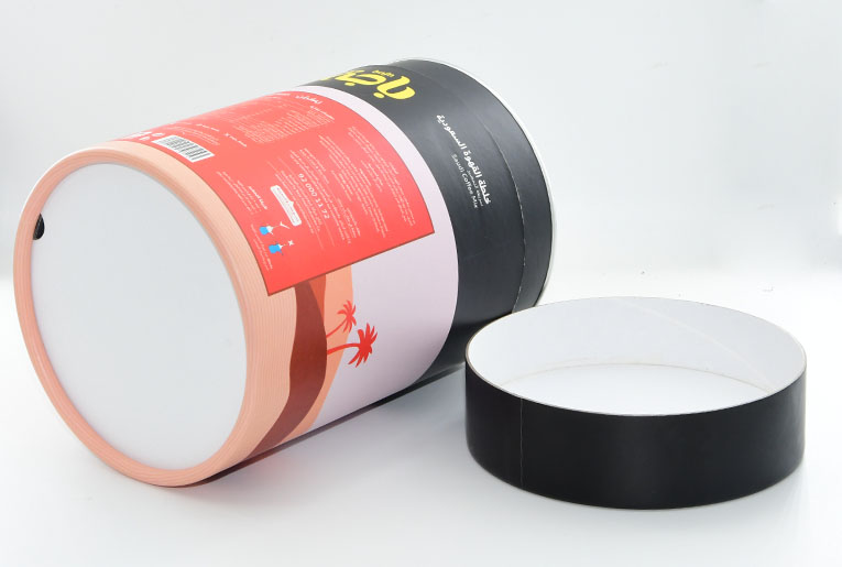 Coffee Bean Paper Canister