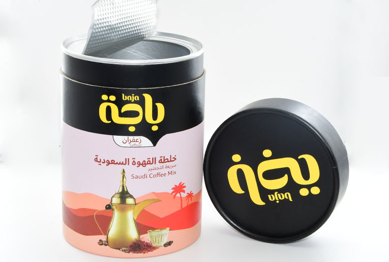 Coffee Bean Paper Canister