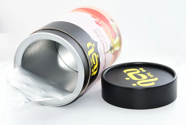 Coffee Bean Paper Canister