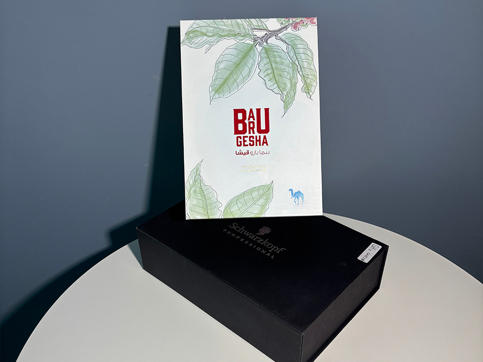 Custom Collapsible Gift Boxes