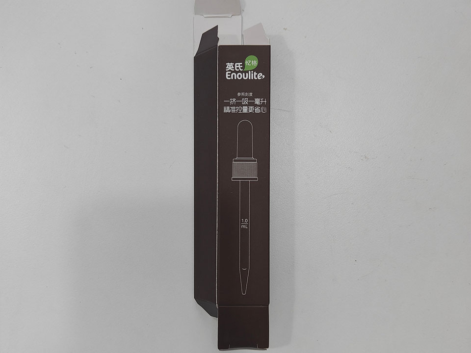 Boîtes d'emballage respectueuses de l'environnement