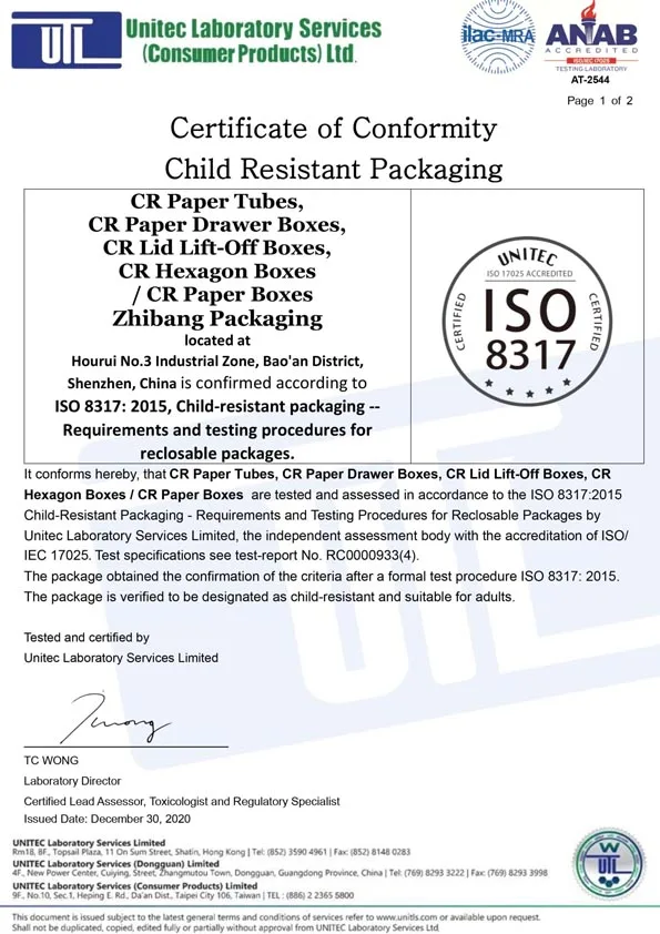 ISO 8317