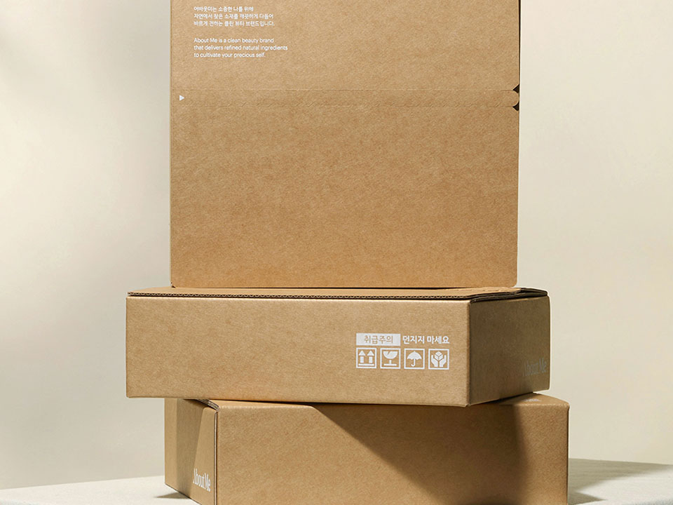 Premium Gift Box Packaging