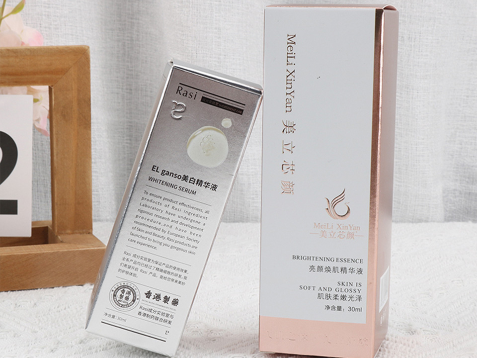 Superior Gift Box Product Packaging