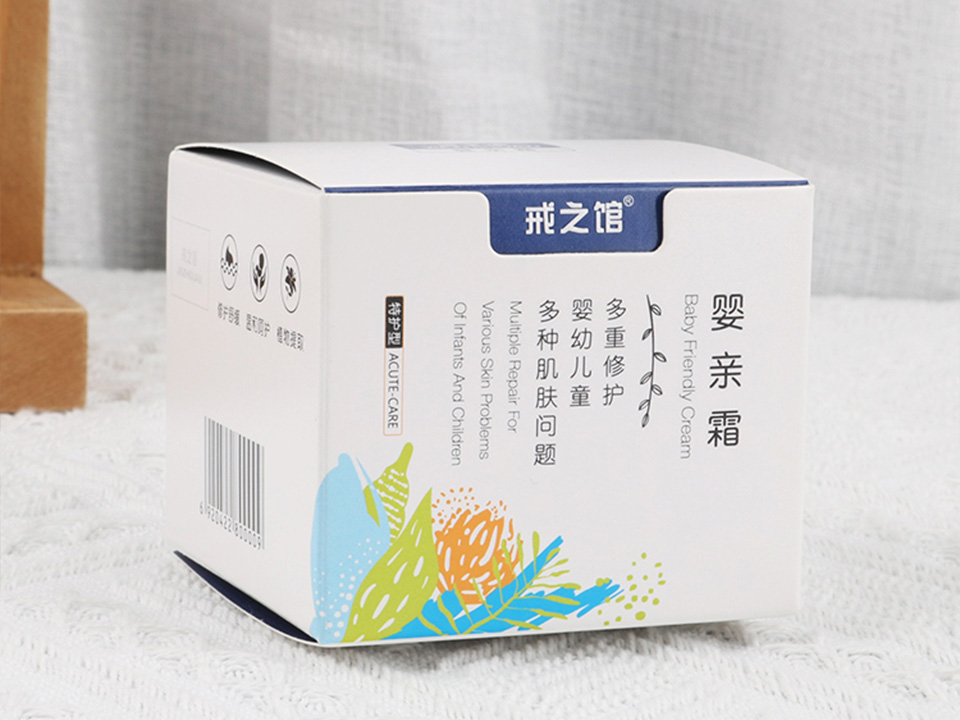 Superior Gift Box Product Packaging